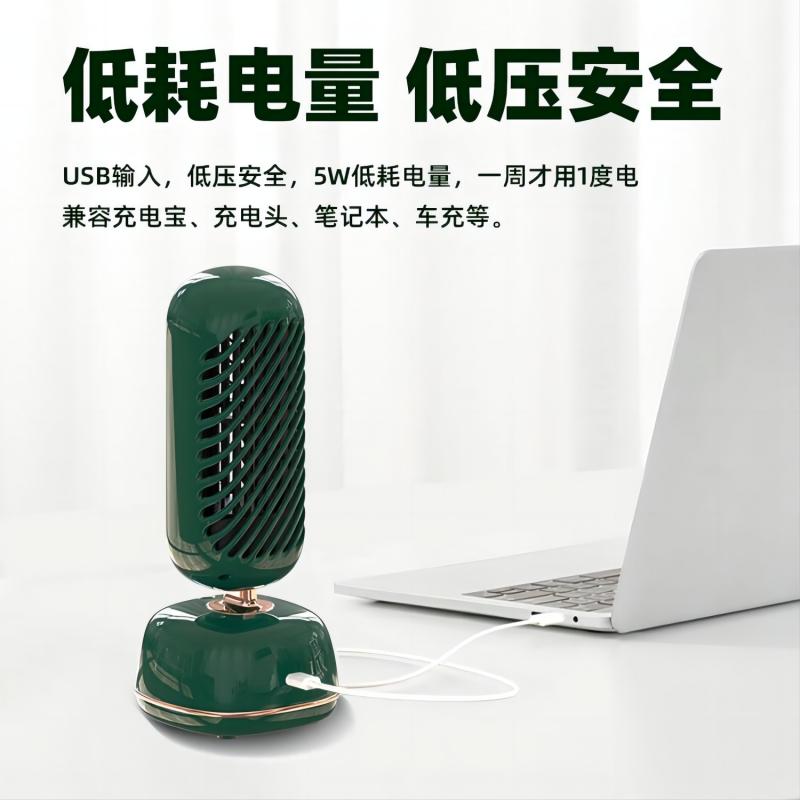 桌面塔式风扇充电款（带加湿功能）-橄榄绿