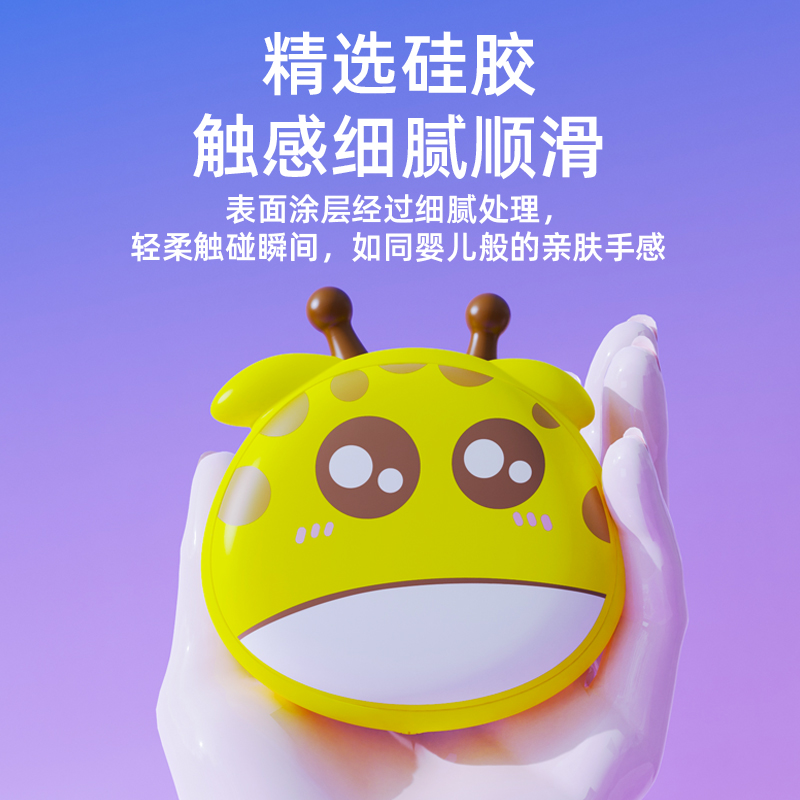 萌宠鹿暖手宝-小可爱