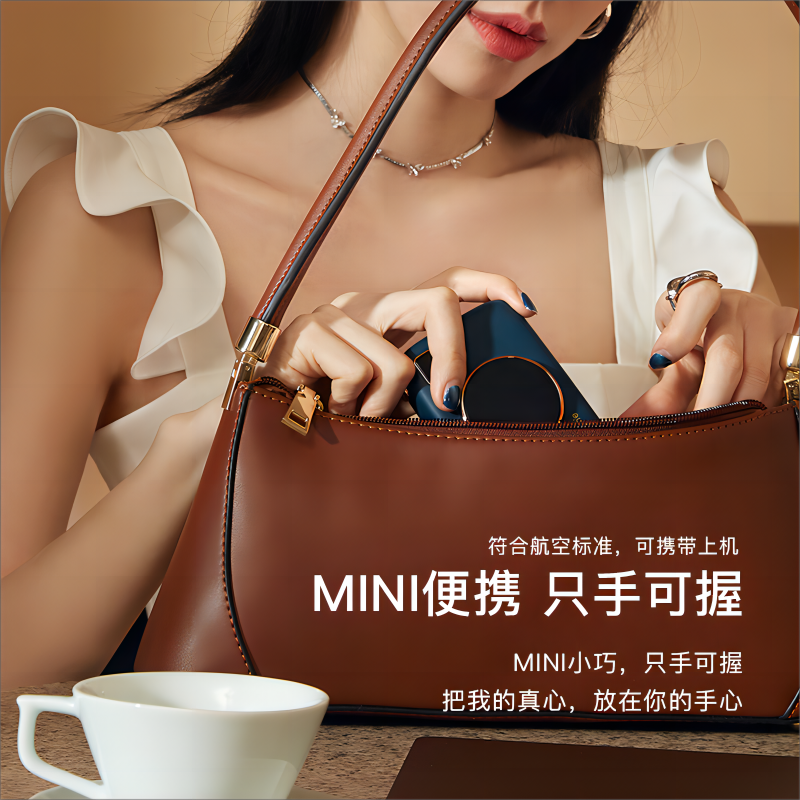 镜子充电宝-迷雾绿